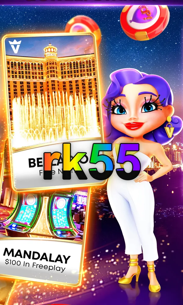 rk55 APK